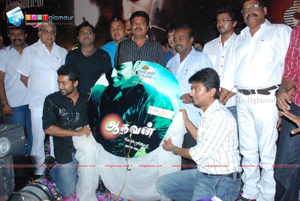 Aadhavan Audio Launch Event hd photo